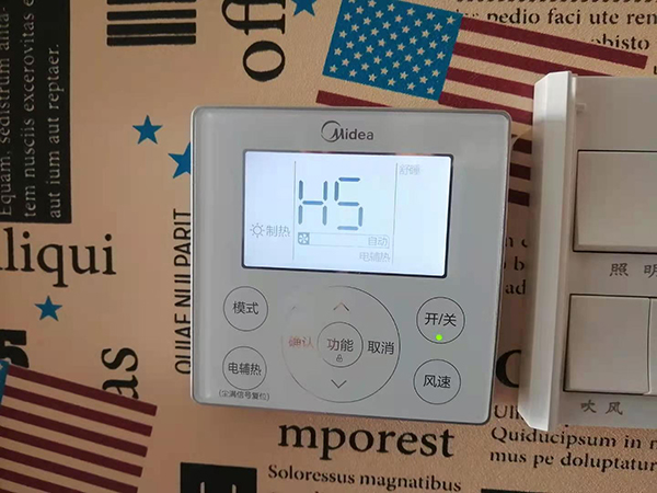 涿鹿美的空调维修