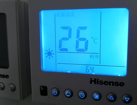 涿鹿海信中央空调维修电话在哪里找